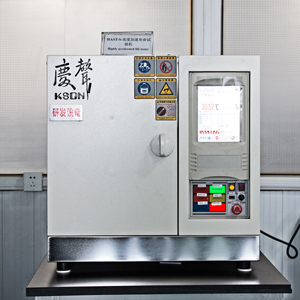 檢測設備